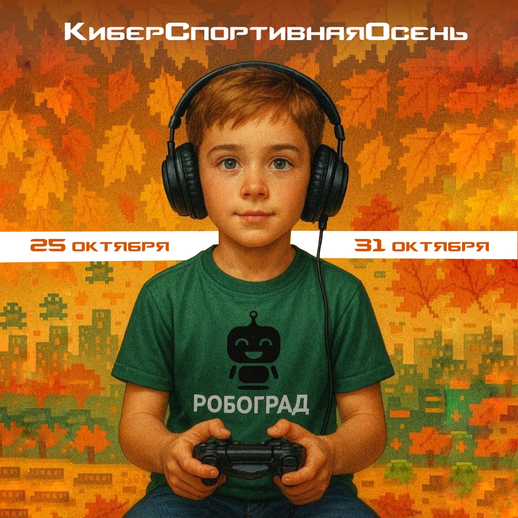 Заголовок